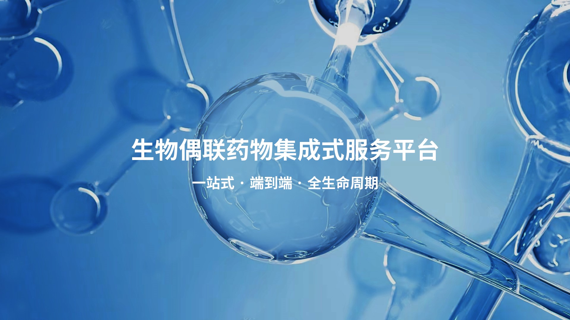 pp电子模拟器(试玩游戏)官方网站