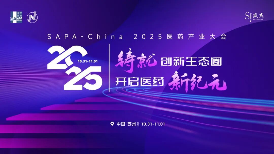 pp电子模拟器(试玩游戏)官方网站