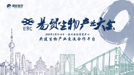 pp电子模拟器(试玩游戏)官方网站