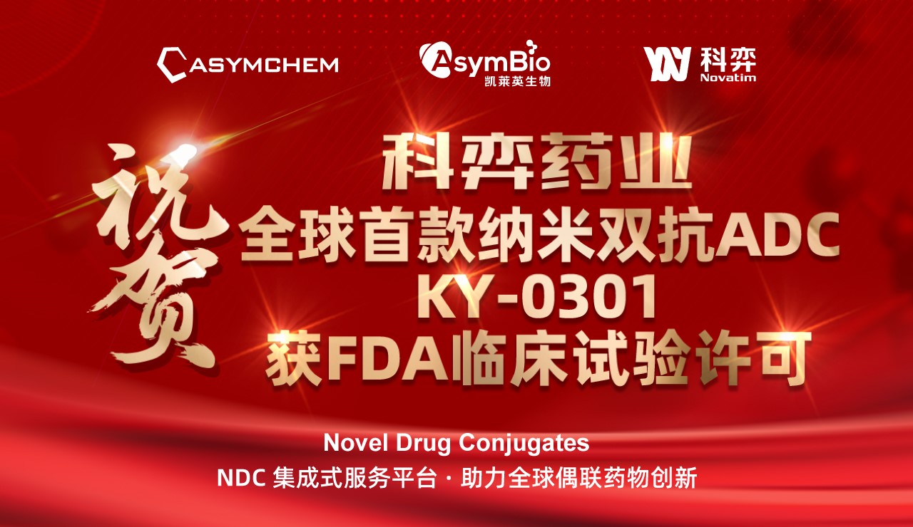 pp电子模拟器(试玩游戏)官方网站
